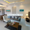 Отель Chelona Huahin Condo Garden View By Dome, фото 12