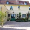 Отель Auberge à la Tête de Lard в Ла Ферте-Эмбо