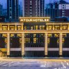 Отель Atour Hotel Linyi High-Speed Railway Station Yimeng Bei Road, фото 2