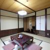 Отель Ryoso Tsuyukusa, фото 41