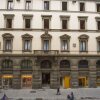 Отель Palazzo Ruspoli Hotel во Флоренции