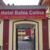 Отель Bahia Colina, фото 9