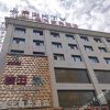Отель Shengtian Business Hotel, фото 16