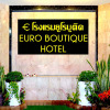 Отель Euro Boutique Hotel, фото 1