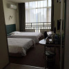 Отель Home Inn Shijiazhuang Xinbai Square, фото 1