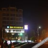 Отель Boan SOHO Hotel, фото 20