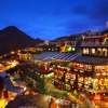 Отель H& Jiufen Ore Inn, фото 17