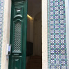 Отель Apartamento Mouraria Guesthouse, фото 1