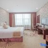 Отель Baohua Hotel, фото 4