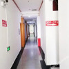 Отель Longshun Hostel, фото 4