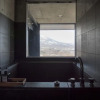 Отель Suiboku, фото 20