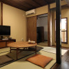 Отель Kohaku-an Machiya Holiday House, фото 2