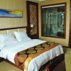 Отель Jingxin Hotel, фото 36