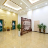 Отель Greentree Inn Anshun West Air Road Business Hotel, фото 1