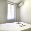 Отель Renovated apartment AC - wifi - 2-4pers - Center Antibes rue James Close, фото 9