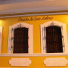 Отель Posada de San Antonio, фото 1