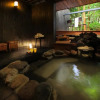 Отель Fontaine Bleau Sengokutei, фото 7