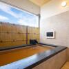 Отель Arima Hot spring Ryokan Hanamusubi, фото 18