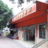 Отель 广州有色金属酒店, фото 8
