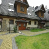 Отель Apartamenty Tatry, фото 1