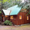 Отель Baker Rim Cabin 32 - A Cute, Private, 2-story Family Cabin, фото 10
