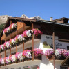 Отель Gran Mugon, фото 17