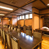 Отель Oyado Honjin, фото 16