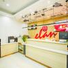 Отель Elan Inn Lianshuiqu North Road Darunfa, фото 2