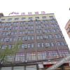 Отель Thank You Inn Taikang Yincheng North Road, фото 7