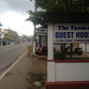 Отель Tandem Guesthouse, фото 1