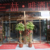 Отель James Joyce Coffetel·Zhengzhou North Ring Oceanarium, фото 1