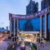 Отель Mercure Shanghai Yu Garden, фото 18