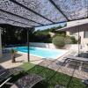 Отель Maison familiale avec piscine privée et sécurisée située à Caumont sur Durance dans le Vaucluse pour, фото 8