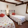 Отель Al Agia - Los Molinos de Padul, фото 6