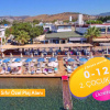 Отель Kemanci Suites Restaurant & Beach, фото 1