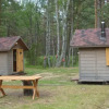Отель Meža pasaka, фото 8