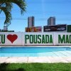 Отель Pousada Hotel Maceio, фото 15
