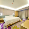 Отель Lavande Hotel Dali High-Speed Railway Station Erhai Park, фото 29