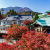 Отель Fujiya Hotel, фото 15