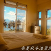Отель 春夏秋冬海景民宿Ocean View Motel, фото 17