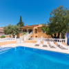 Отель Villa - 4 Bedrooms with Pool and WiFi - 108388, фото 5