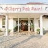 Отель Cherry粉红酒店(Cherry Pink Hotel), фото 7