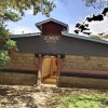 Отель Fish Eagle Inn в Найроби
