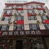 Отель Thank Inn Hotel Yunan Dali Yunlong County Caoxi Town Wanghuan Road, фото 1