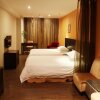 Отель FX Hotel Guan Qian Suzhou, фото 5