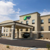 Отель Holiday Inn Express & Suites Sikeston Southwest, an IHG Hotel, фото 1