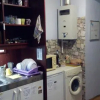 Отель White Rabbit Hostel, фото 20