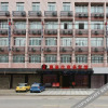 Отель Wenzhou Jia Lai Shi Business Hotel, фото 8