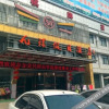 Отель Jiuhuan Holiday Hotel, фото 1
