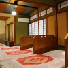 Отель GUESTHOUSE Kinosaki Wakayo - Hostel, Caters to Women, фото 21